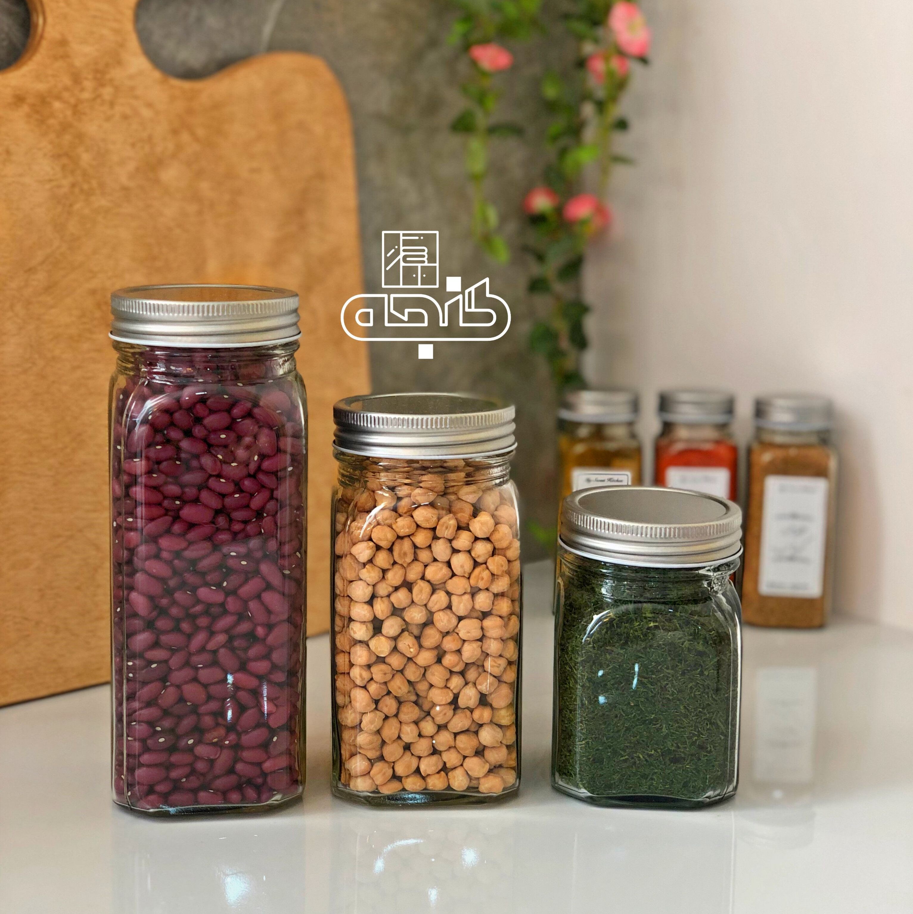 شیشه حبوبات مک کارتی