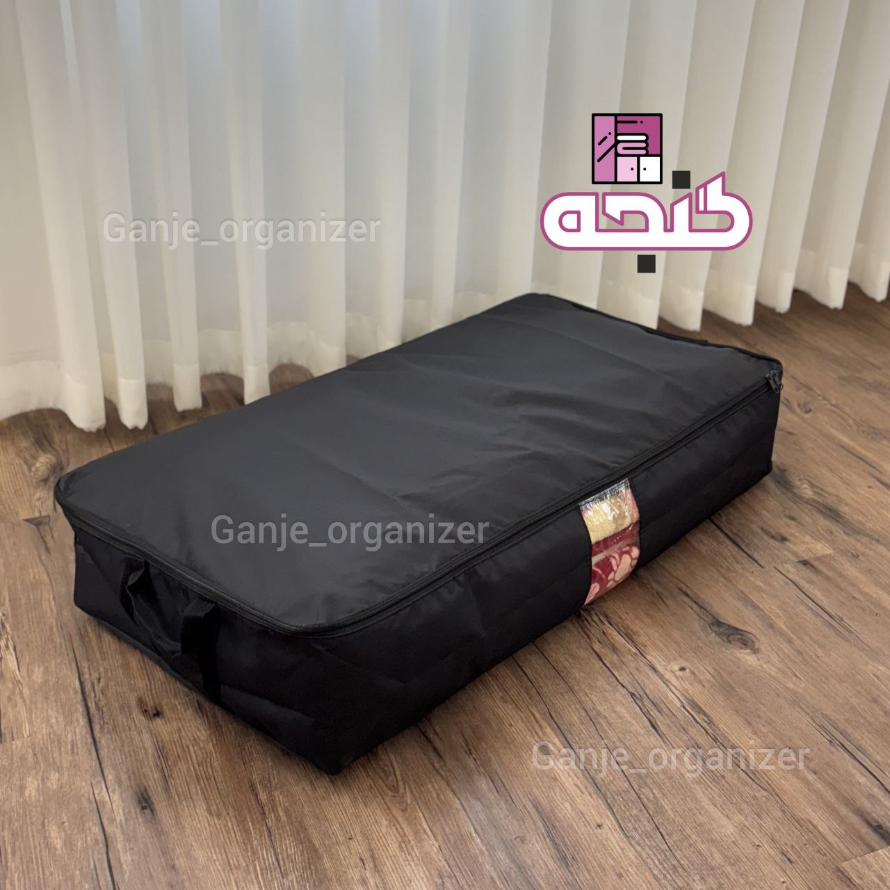 کاور تشک برزنتی