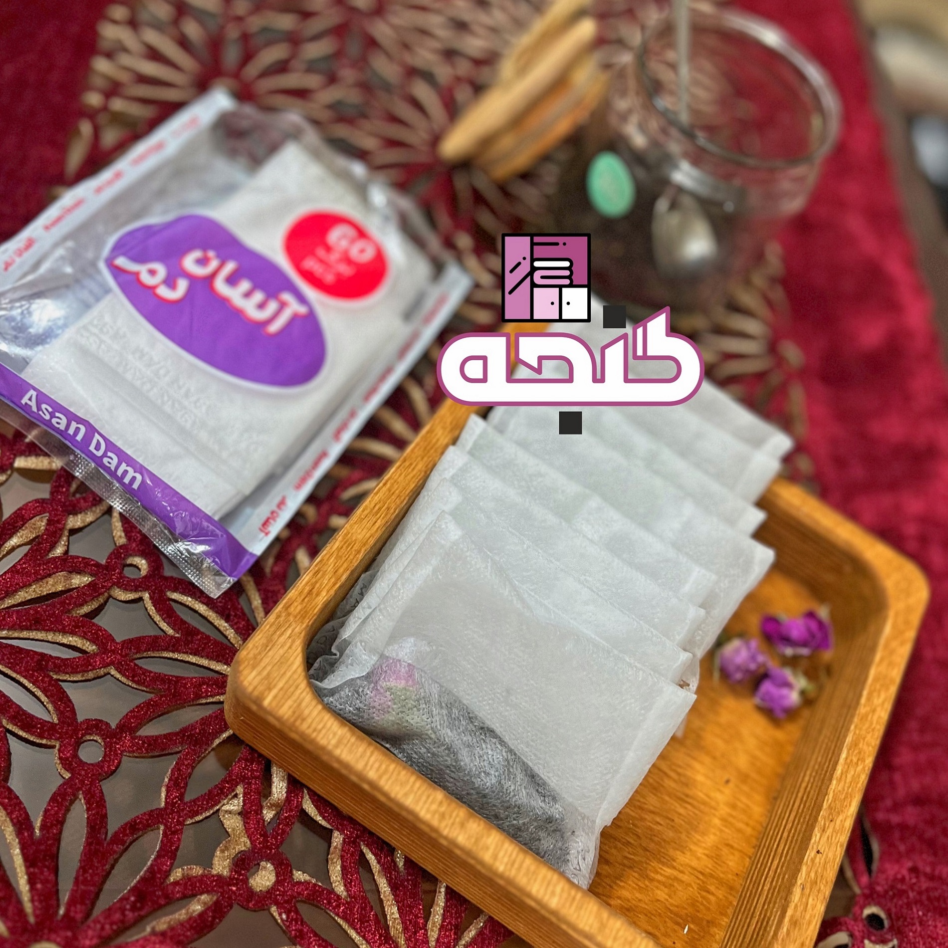 فیلتر چای و دمنوش