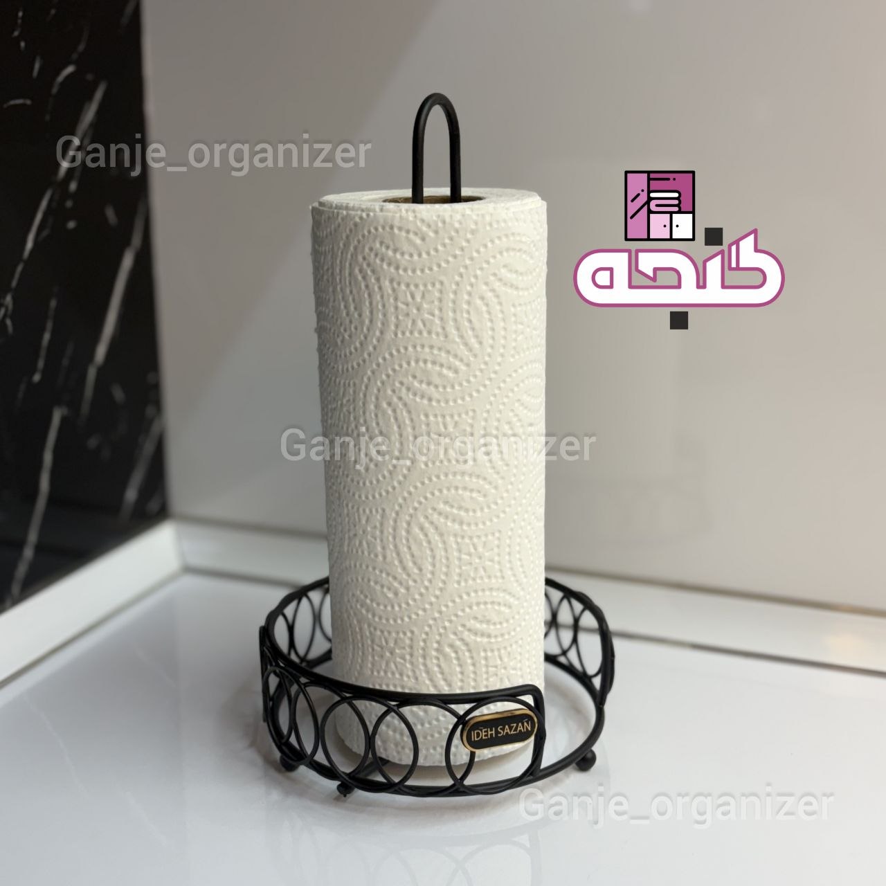 جا دستمال حوله ای آشپزخانه فلزی