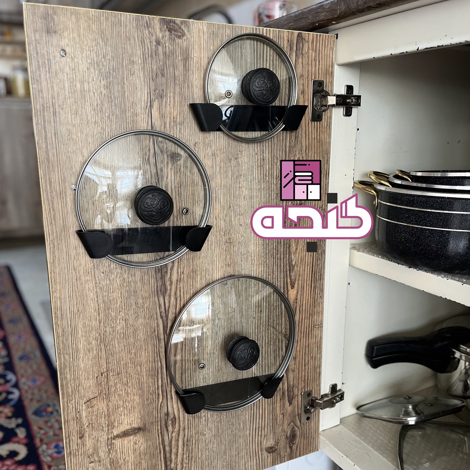 هولدر درب قابلمه