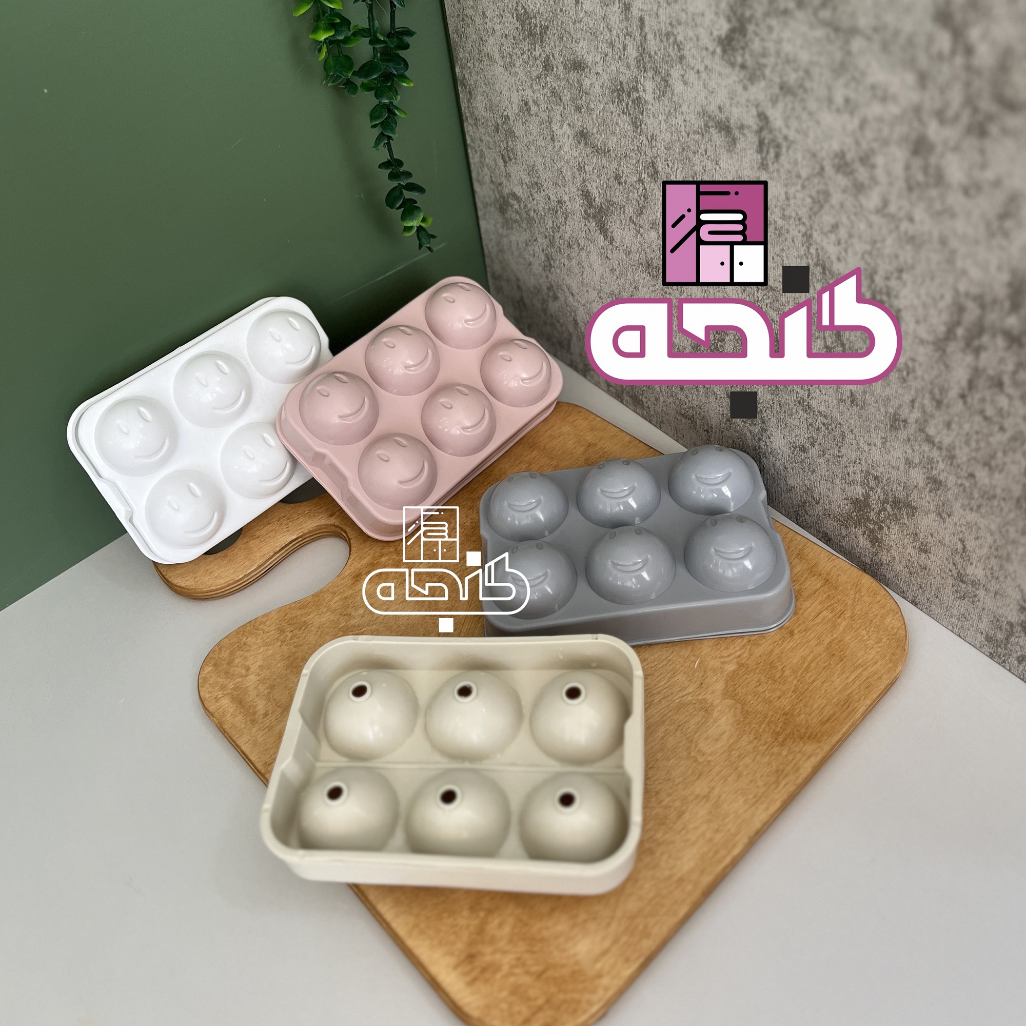 قالب یخ کروی