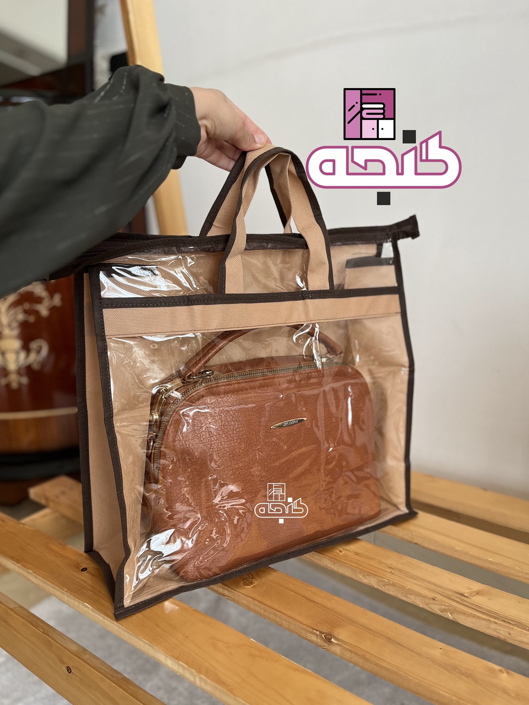 کاور کیف تکی