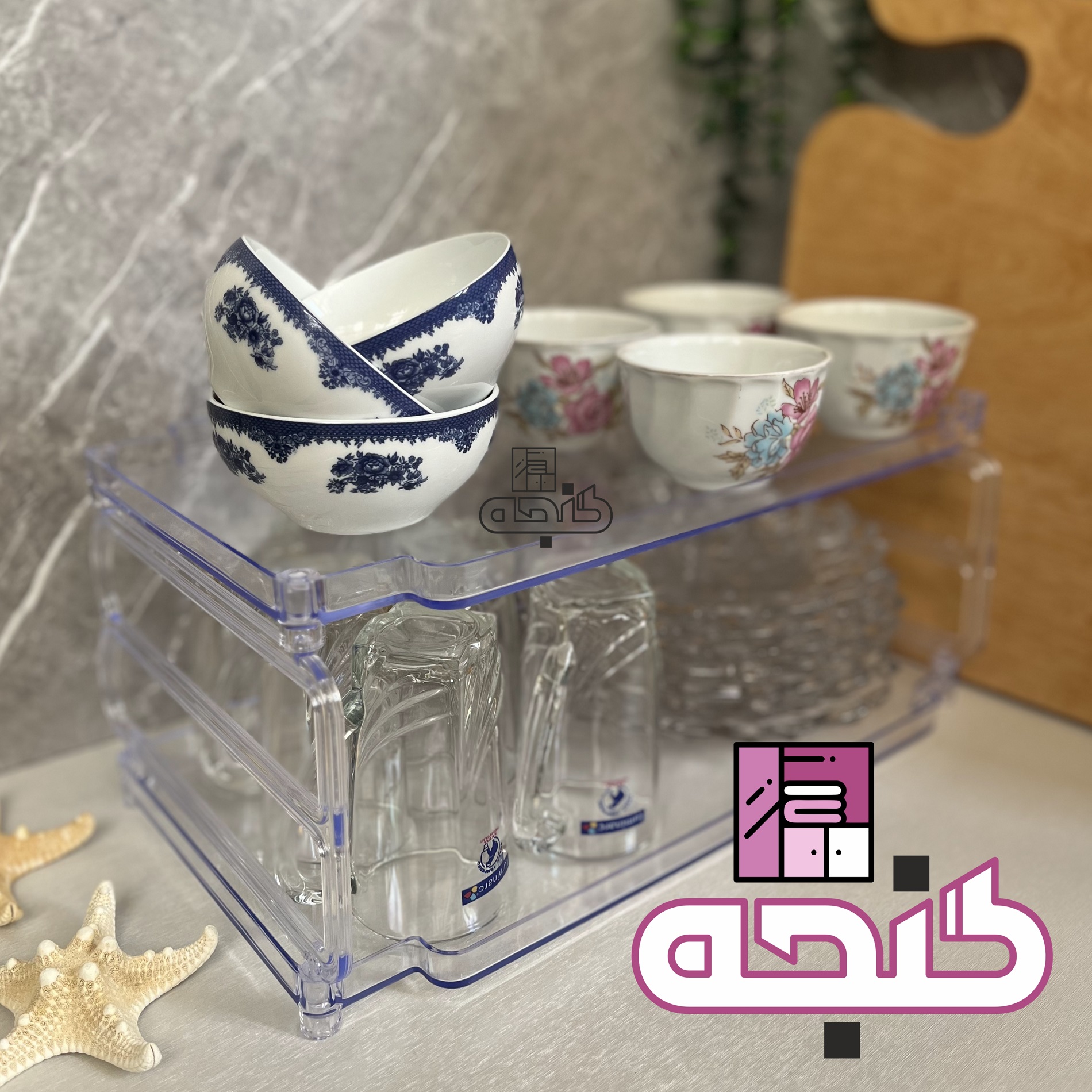 راف آکرولیک