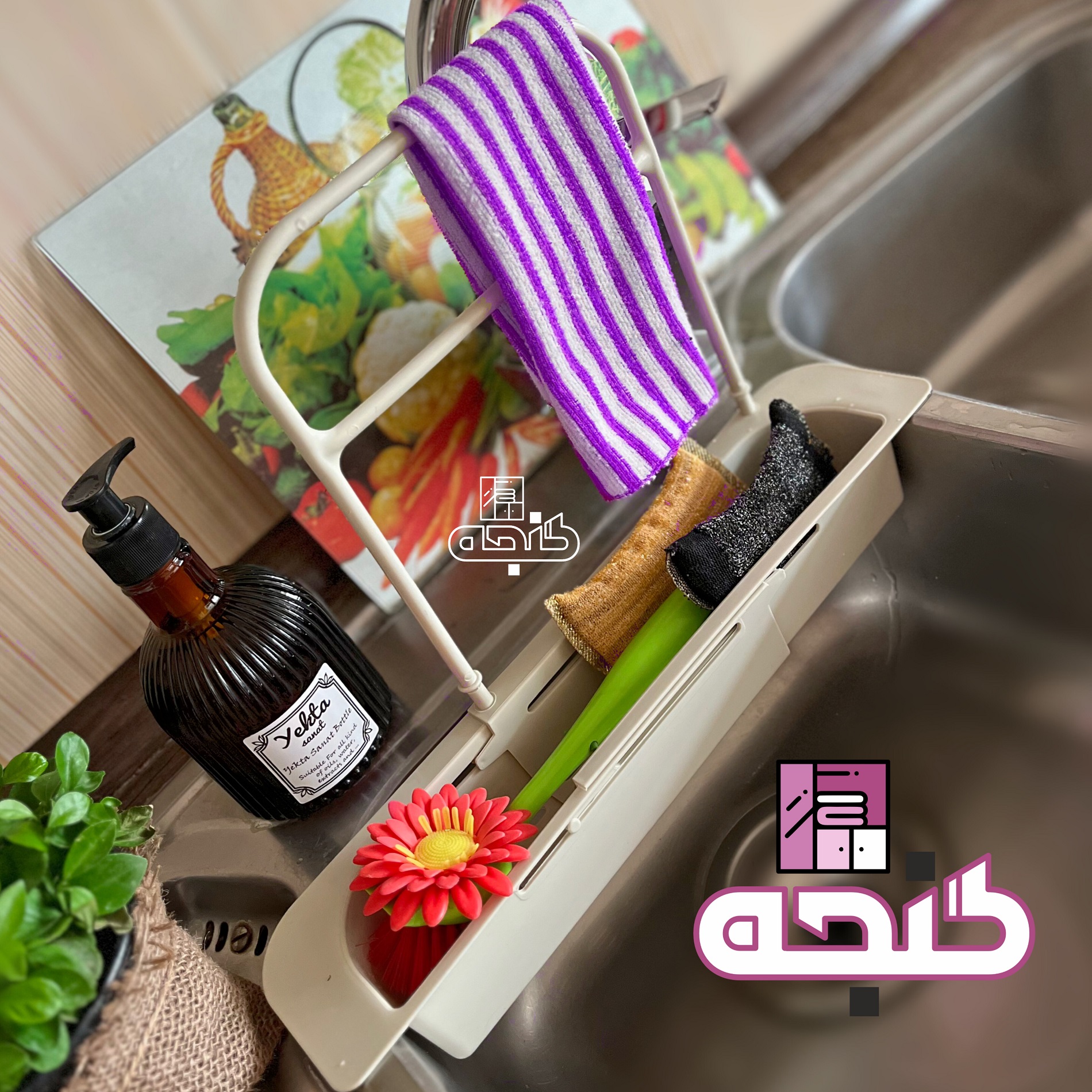 جااسکاجی