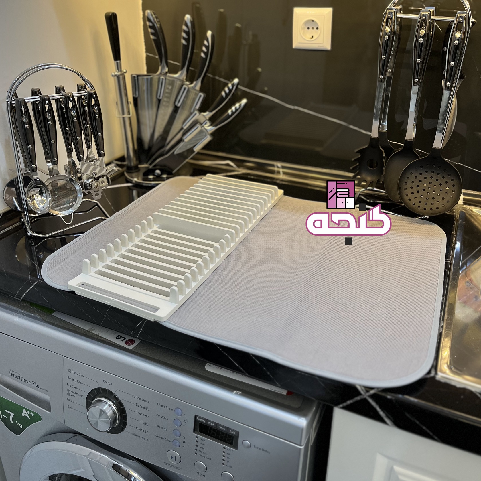 نمگیر استنددار